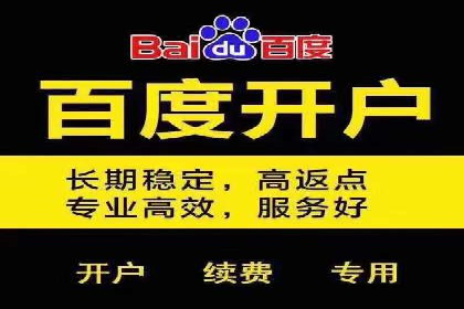 信息流托管案例：打造个性化用户体验