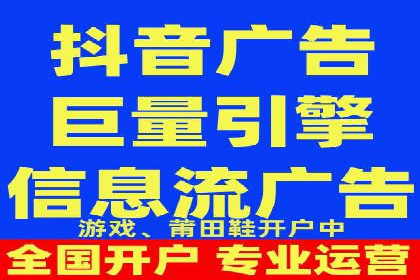 SEM托管代运营案例：提升转化率策略